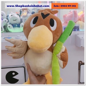 Gấu Bông Teddy Hàn Quốc - GAU68